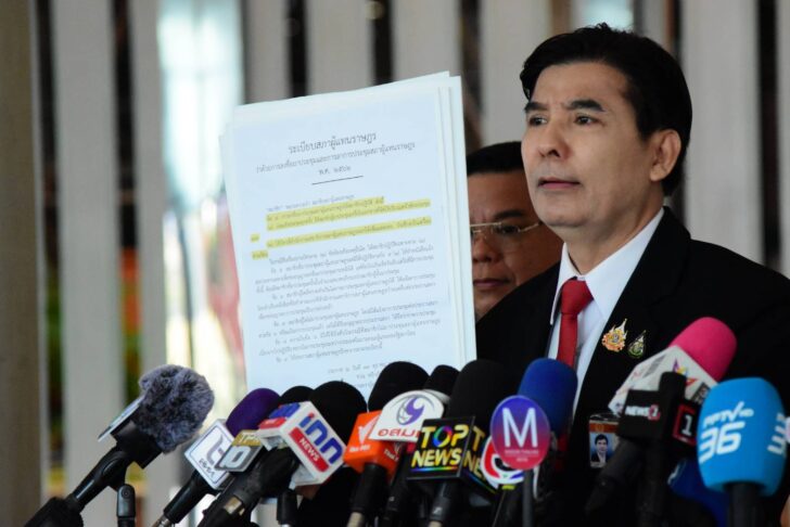 Promphong พร้อมพงศ์ นพฤทธิ์