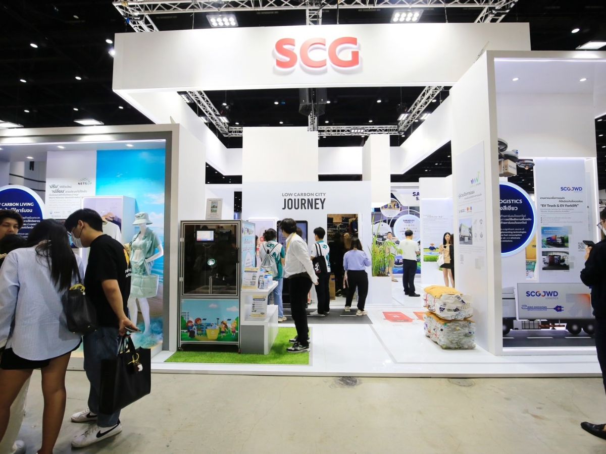 SCG ขนทัพนวัตกรรมโลว์คาร์บอนมาไว้ใจกลางเมือง