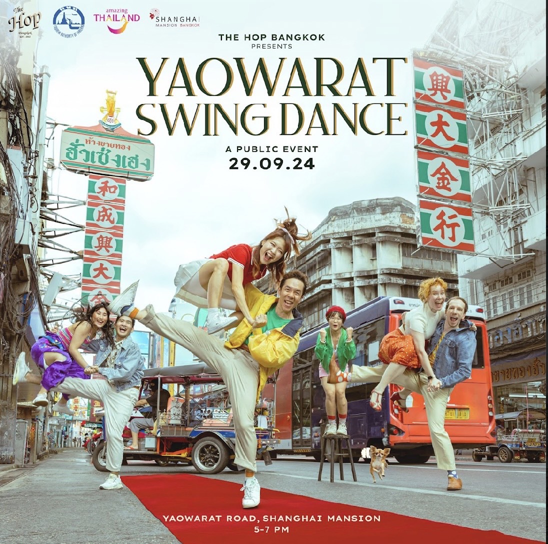 The Hop Bangkok ชวนสร้างสีสันการเต้น-เสียงดนตรี เนรมิตเยาวราช กระตุ้นภาคการท่องเที่ยว