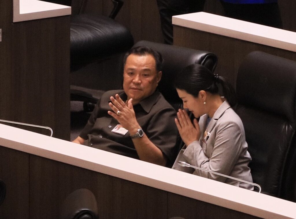 อิ่ม ธีรรัตน์ สำเร็จวาณิชย์