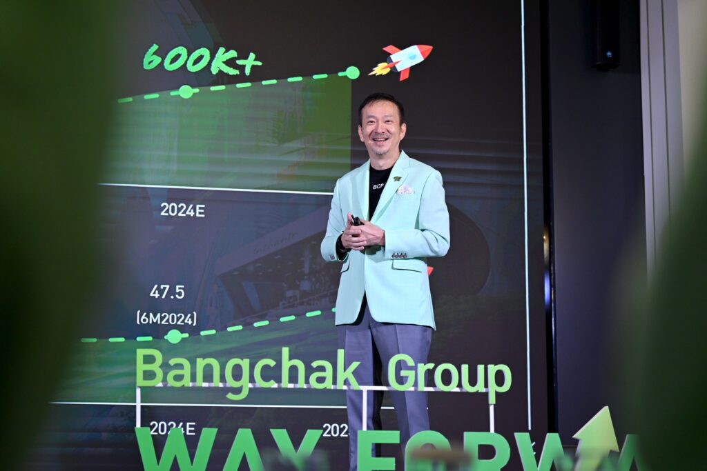 นายชัยวัฒน์ โควาวิสารัช