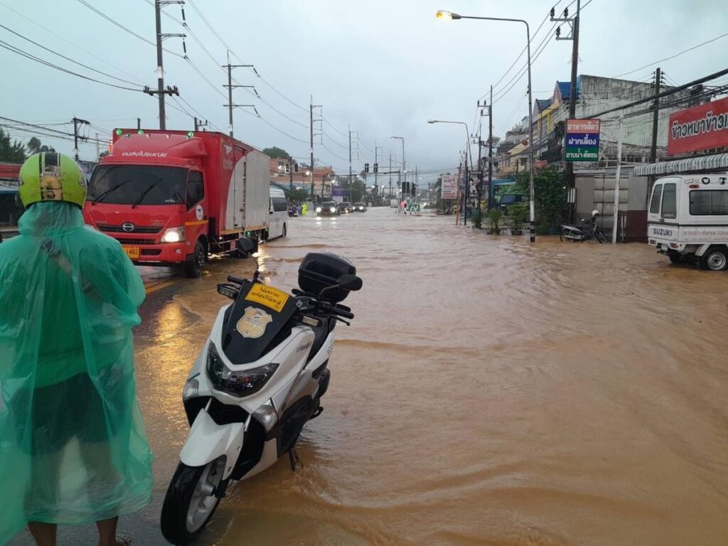 ภูเก็ต ฝนตก