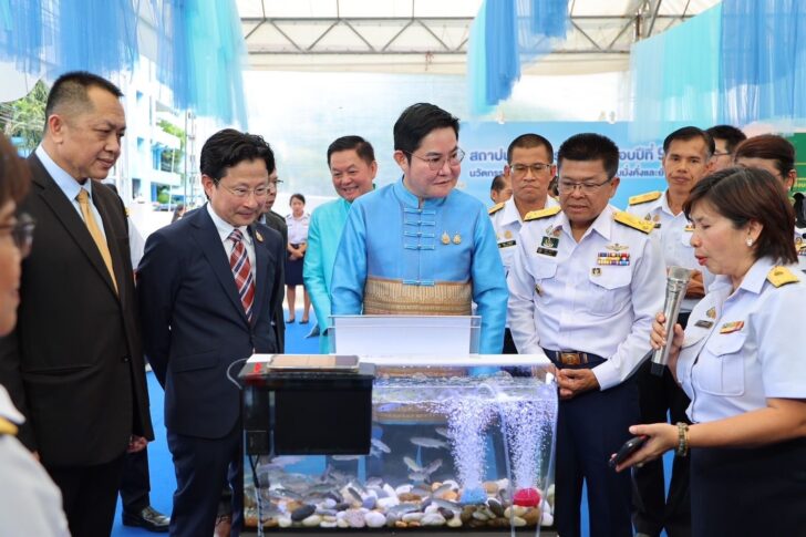 S__218898435_0 ครบรอบสถานปนากรมประมง 98 ปี
