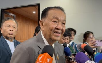 ประธานสภาผู้แทนราษฎร