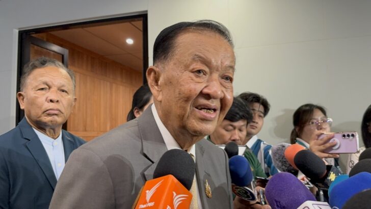 S__23470097 ประธานสภาผู้แทนราษฎร