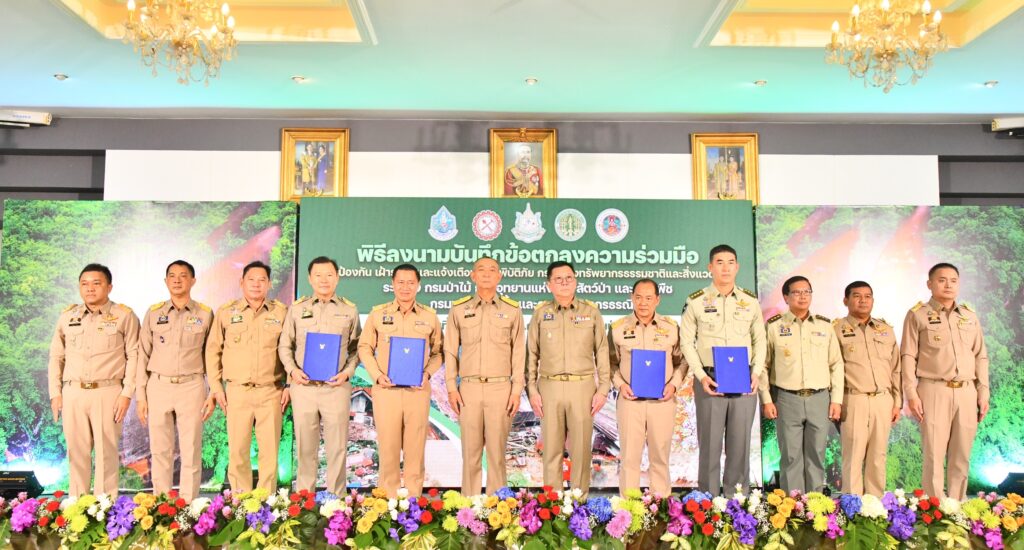 4 กรม