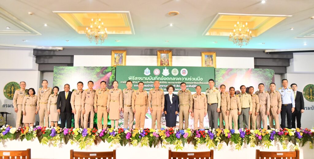 4 กรม