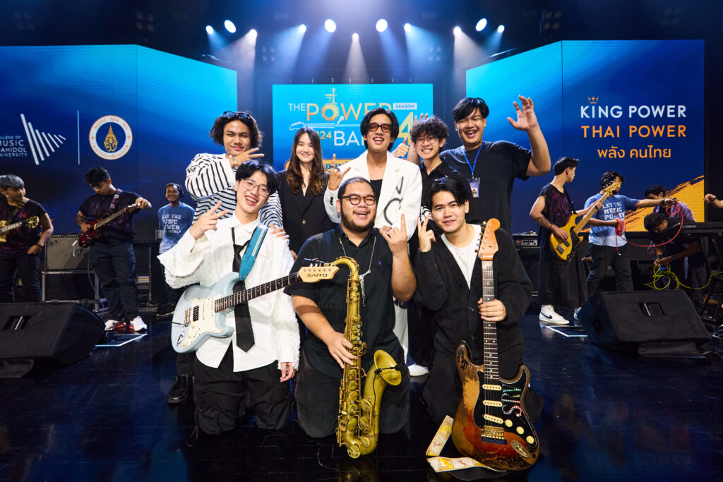 THE POWER BAND 2024 SEASON 4