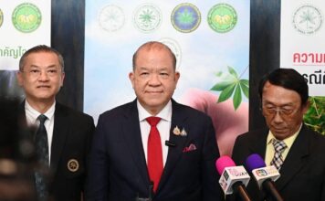 พิชัย นริพทะพันธุ์