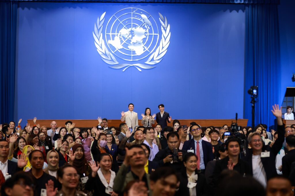 UNFPA HER AWARDS