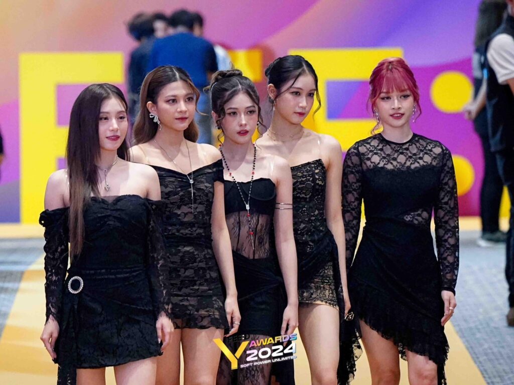 FEED Y AWARDS 2024