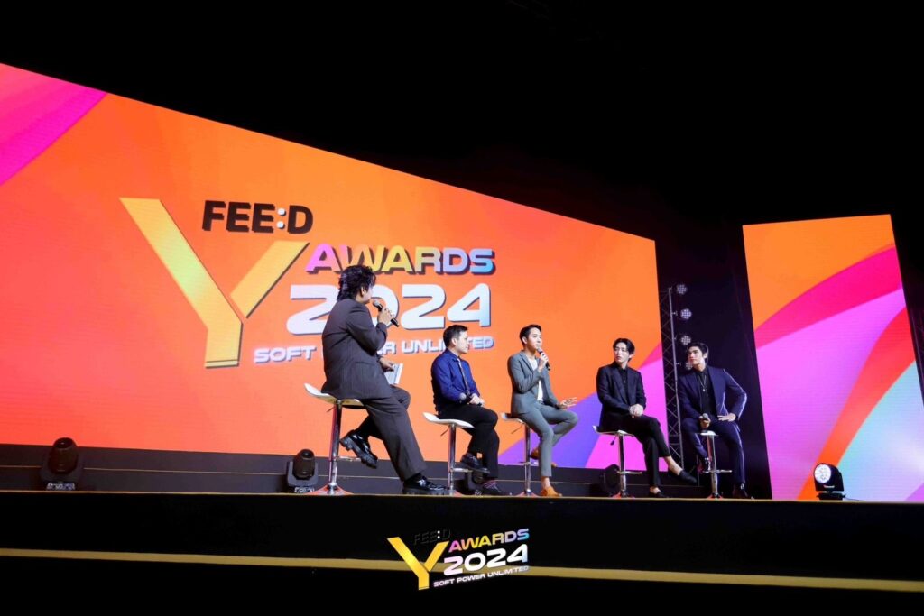 FEED Y AWARDS 2024