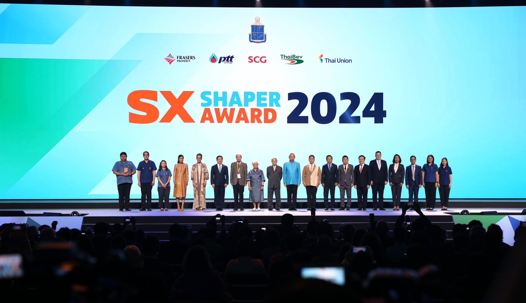 มูลนิธิแม่ฟ้าหลวงฯ คว้ารางวัลต้นแบบองค์กรยั่งยืน Shaper Award 2024