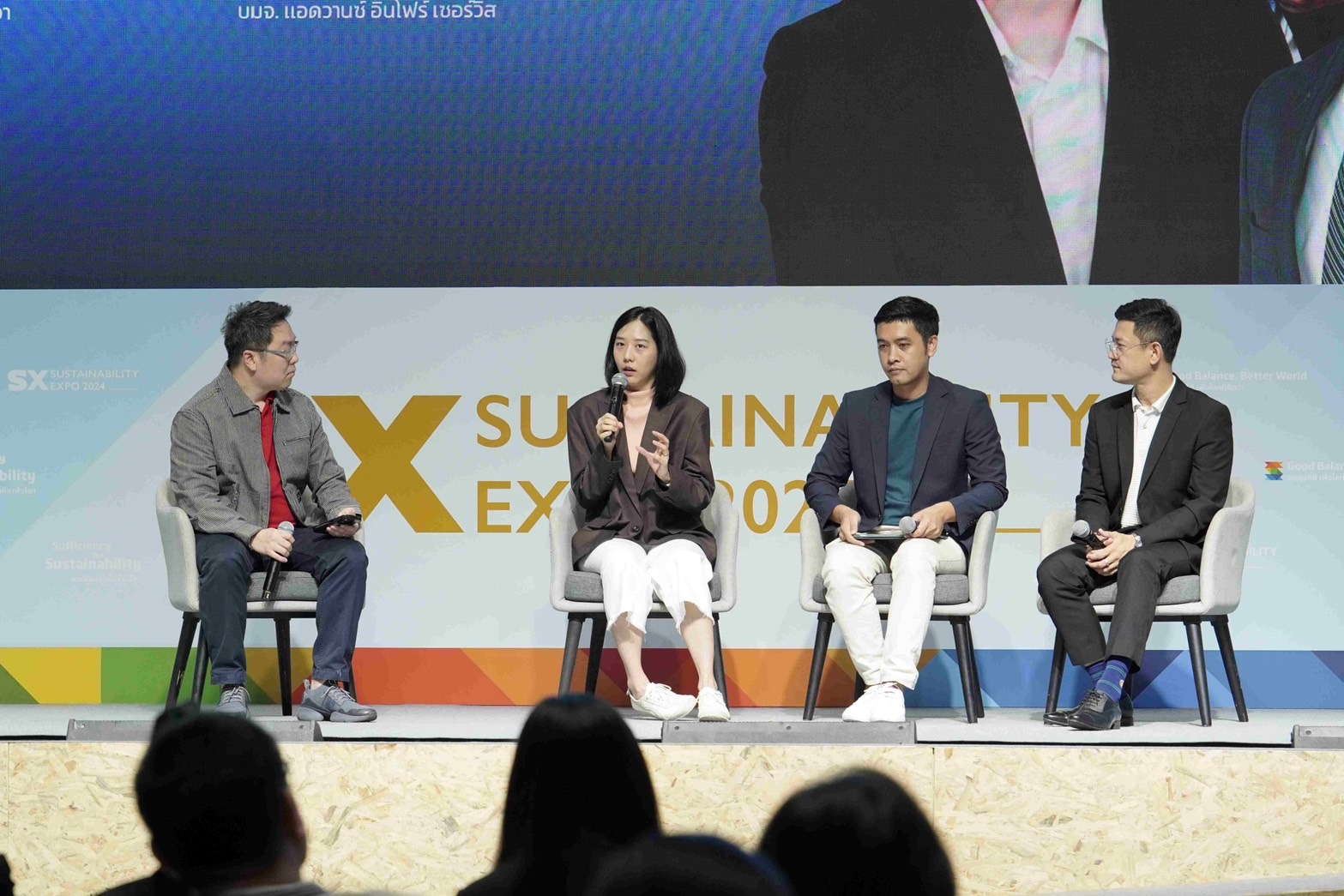 ผู้เชี่ยวชาญในงาน SX2024 ชี้ ตลาดแรงงานไทยต้องการผู้ประกอบการด้านความยั่งยืน