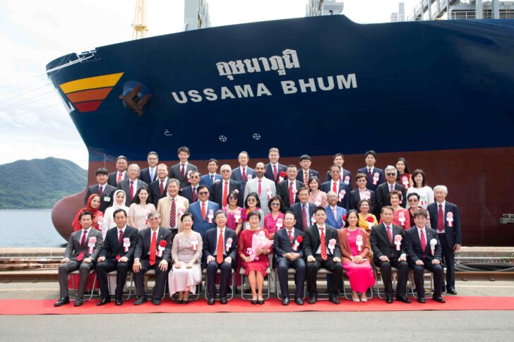S__73539589 RCL เสริมศักยภาพเพิ่มเรือขนส่งขนาดใหญ่อีก 2 ลำ