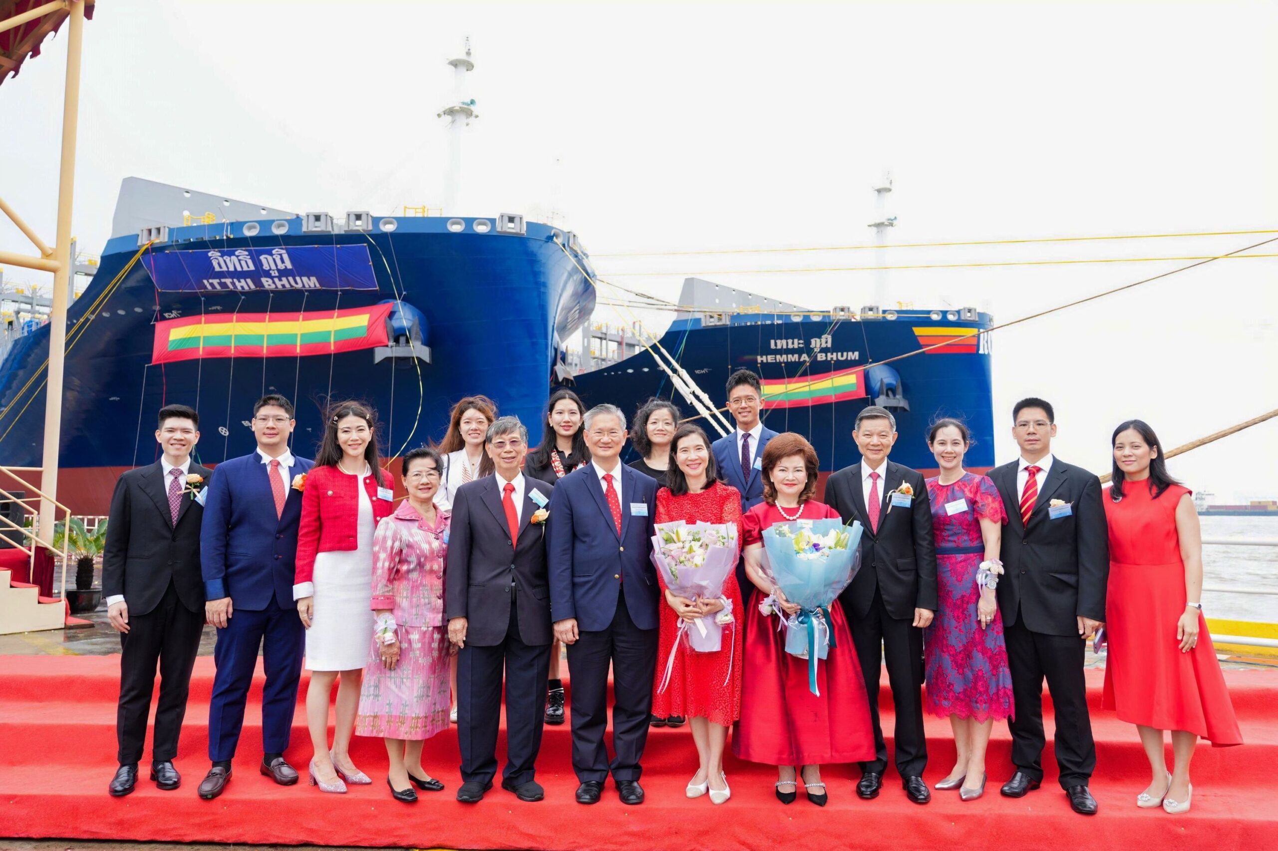 รีจิแนล คอนเทนเนอร์ ไลน์ส เติมพอร์ตเรืออีก 2 ลำ ตั้งชื่อ HEMMA BHUM และ ITTHI BHUM