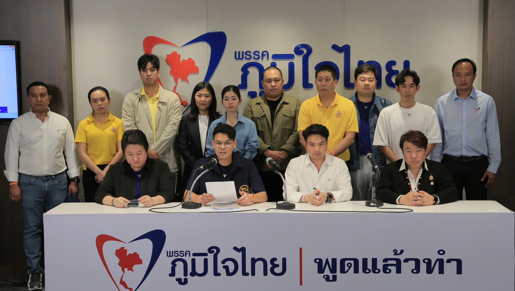 ภูมิใจไทย จ่อชง 6 นโยบายให้เพื่อไทย อุบทีเด็ดถกงบฯ 68 บอกมีประเด็นแล้ว