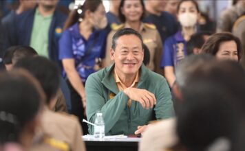 เศรษฐา