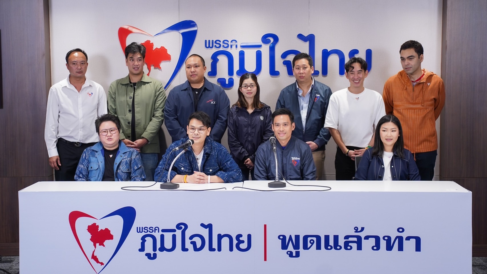 ภูมิใจไทย จ่อชงเสนอ 2 สูตรปรับ ครม. รื้อใหญ่ ขอแลก ‘คมนาคม’ กับ ยึด ‘เกษตรฯ – พาณิชย์’