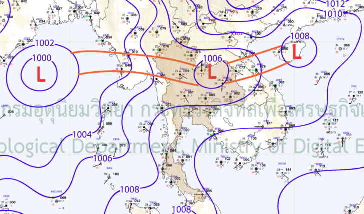 Screenshot 2024-09-23 115725 ร่องมรสุมพาดผ่านภาคเหนือ และภาคตะวันออกเฉียงเหนือตอนบน