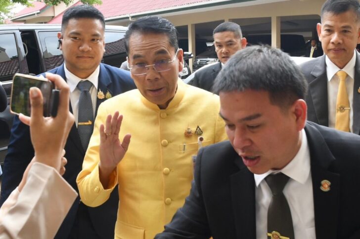 Suthin สุทิน คลังแสง