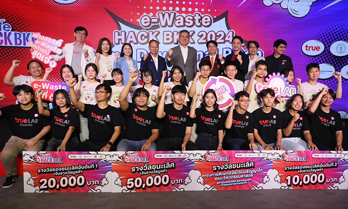 โชว์เคส 6 ไอเดียคืนชีพขยะ นวัตกรรมสุดปังเยาวชนไทย