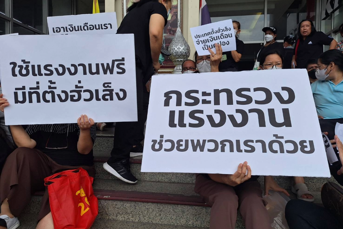 เปิด 10 ข้อเรียกร้องพนักงาน ตั้งฮั่วเส็ง ธนบุรี ขอความชัดเจนทุกเรื่อง