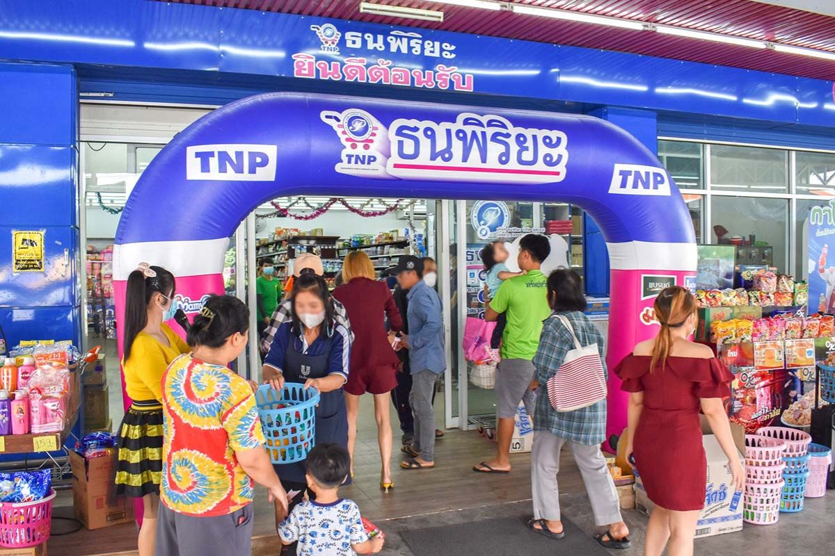 ซูเปอร์มาร์เก็ต “ธนพิริยะ” ฝ่าวิกฤตน้ำท่วมเชียงราย เร่งฟื้นสาขาแม่สายเสียหายหนักสุด