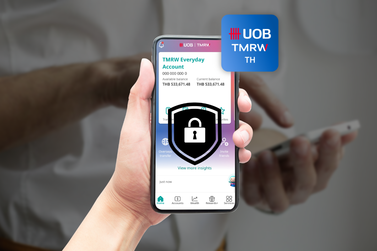 UOB เปิดฟีเจอร์ Money Lock ล็อกบัญชีป้องกันโอนเงินออกผ่านแอป