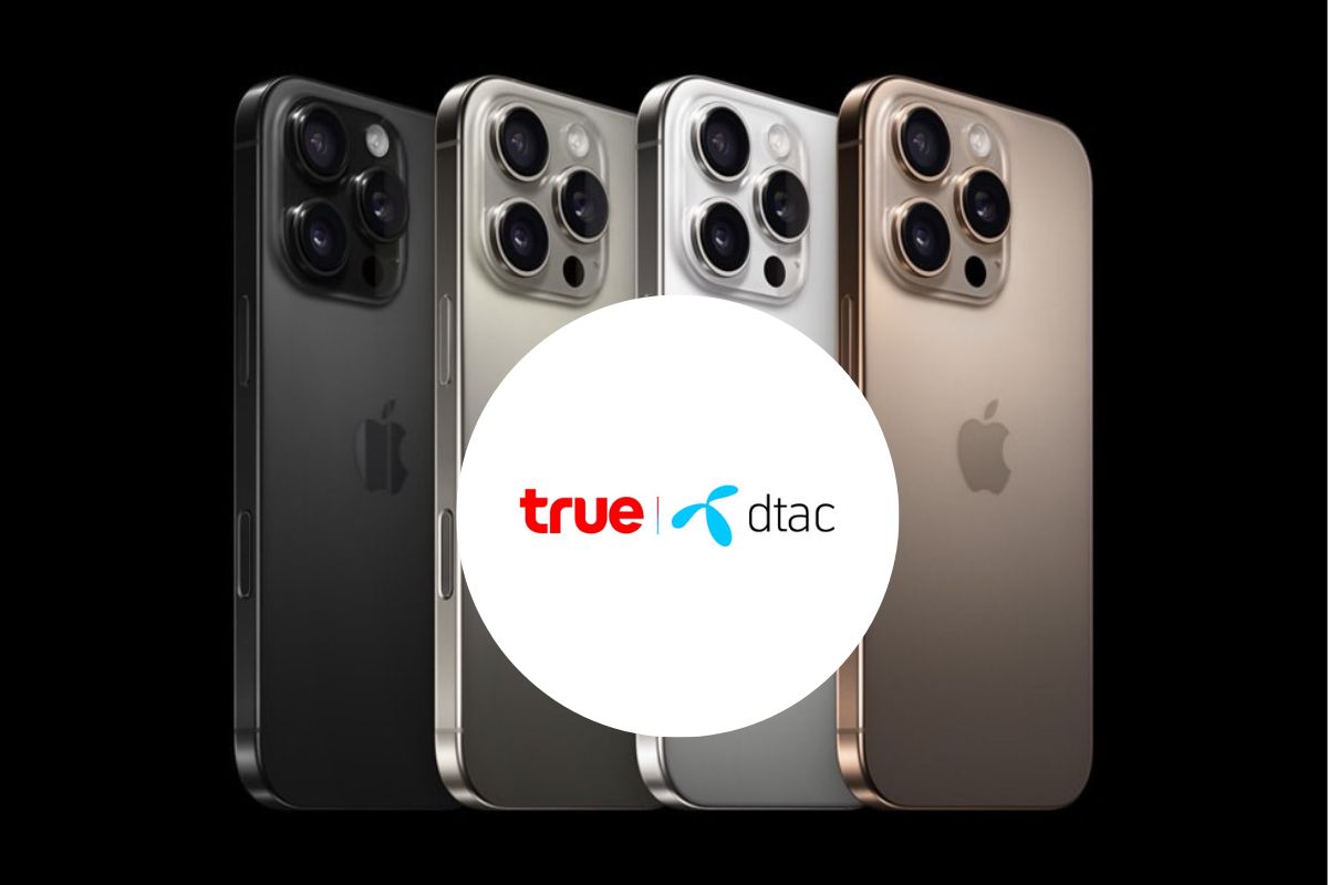 ทรู-ดีแทค เตรียมขาย iPhone 16 ชูโปรข้ามเวลา ตรึงราคาข้ามปี