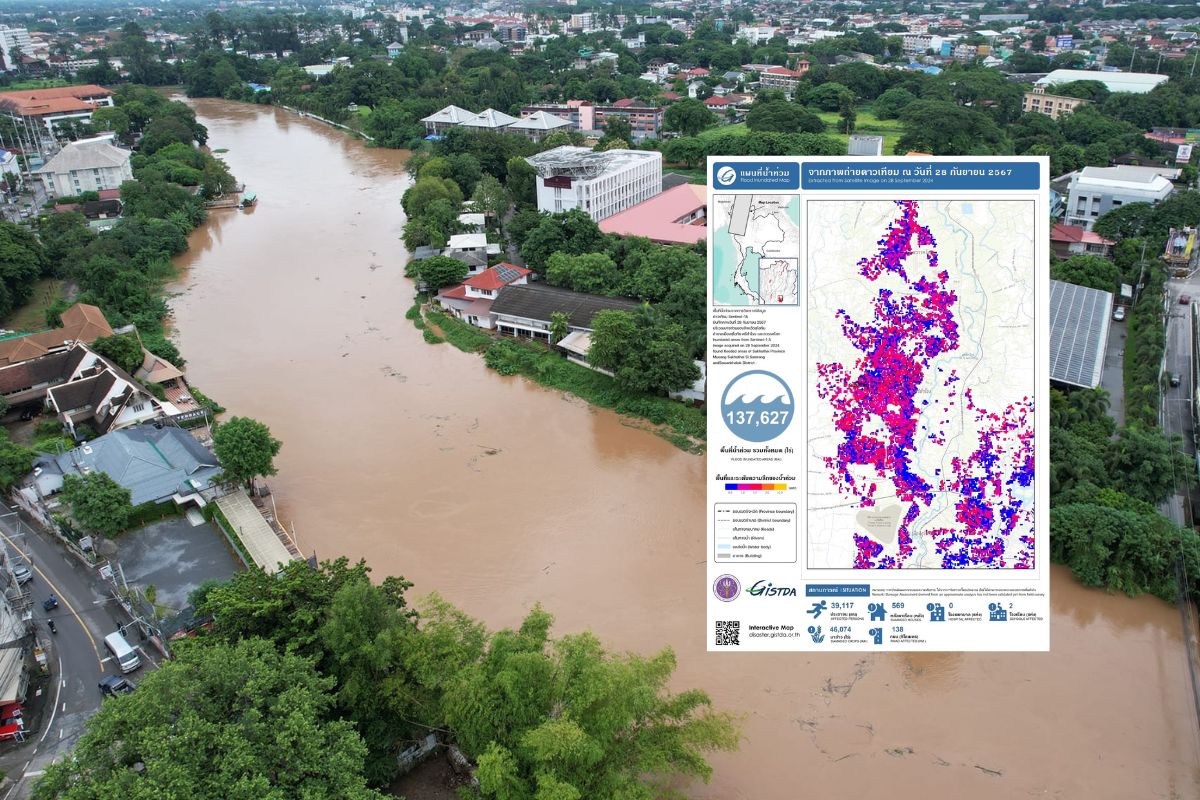 ดาวเทียม GISTDA พบน้ำท่วมขังสุโขทัยอ่วมกว่า 1.3 แสนไร่