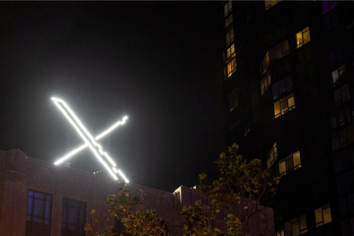 X_Web สำนักงานใหญ่ของ X ที่เมืองซานฟรานซิสโก รัฐแคลิฟอร์เนีย
