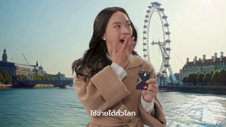 YouTrip YouTrip