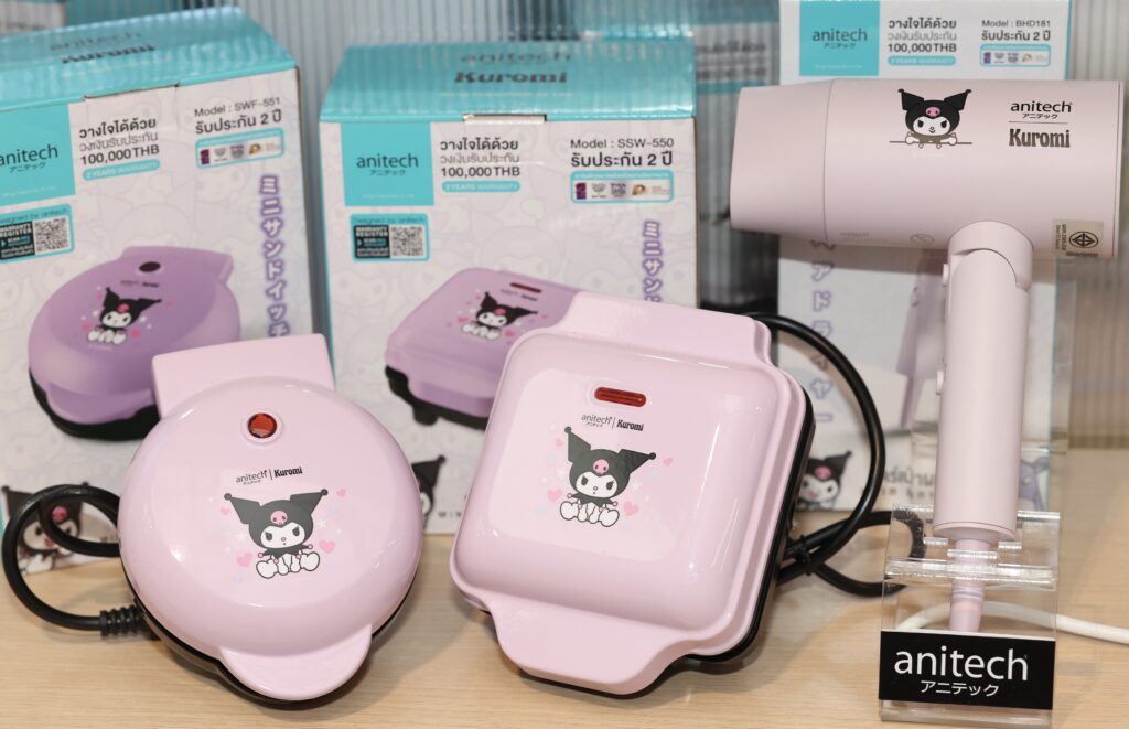 anitech