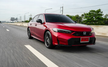 Honda Civic e:HEV RS