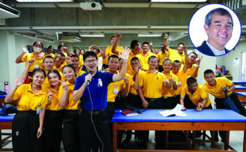 ดร.ปรียกร มิมะพันธุ์