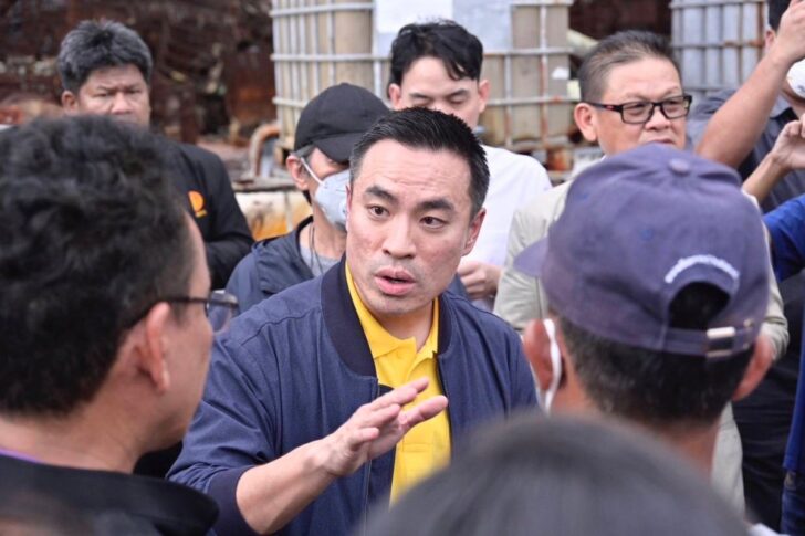 เอกนัฏ พร้อมพันธุ์