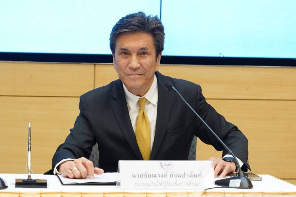 กยศ. ช่วยเหลือผู้กู้ยืมประสบภัยน้ำท่วมภาคเหนือ ผ่อนผันการชำระหนี้สูงสุด 2 ปี