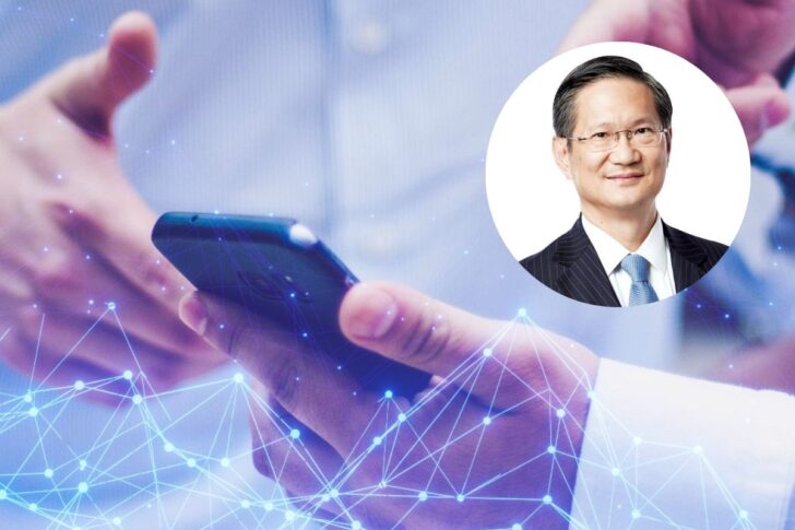 ชาติศิริยื่นขอไลเซนส์ตั้ง Virtual Bank