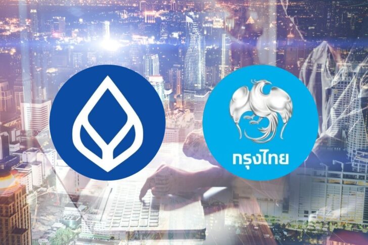 ธนาคารกรุงเทพ-ธนาคารกรุงไทย