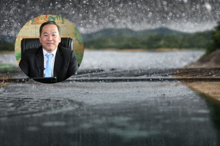 สทนช.ประกาศ เฝ้าระวังสถานการณ์น้ำบริเวณลุ่มน้ำโขง