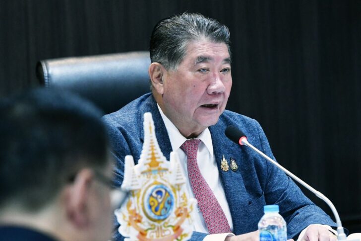 ภูมิธรรม เวชยชัย
