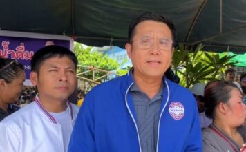 ชัยวุฒิ ธนาคมานุสรณ์