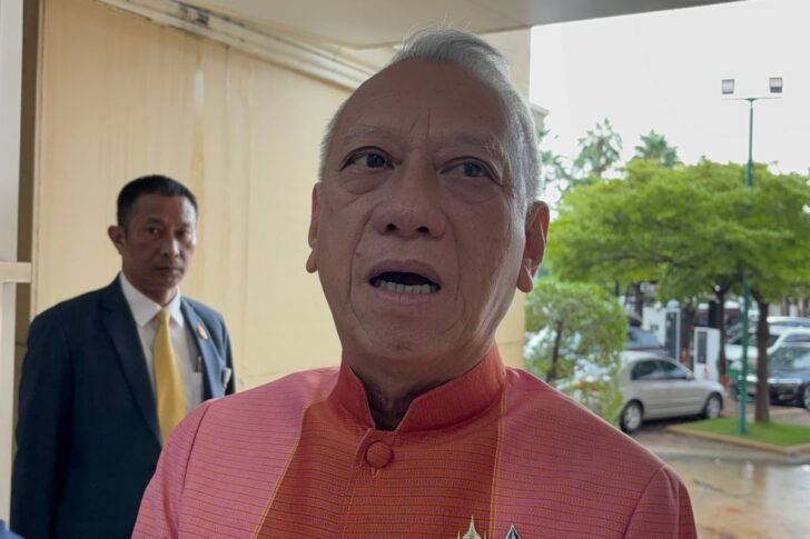 พิพัฒน์ รัชกิจปราการ
