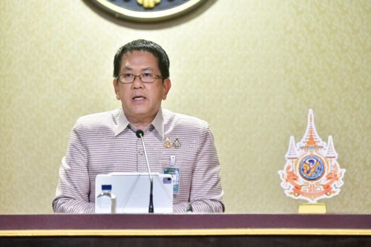 จิรายุ ห่วงทรัพย์