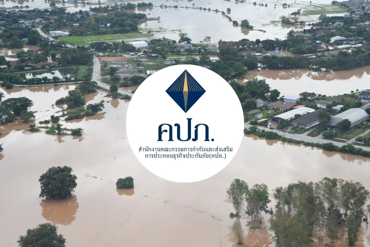 น้ำท่วมเชียงราย เคลมประกัน “รถยนต์” 1,060 คัน “บ้าน” 532 หลัง