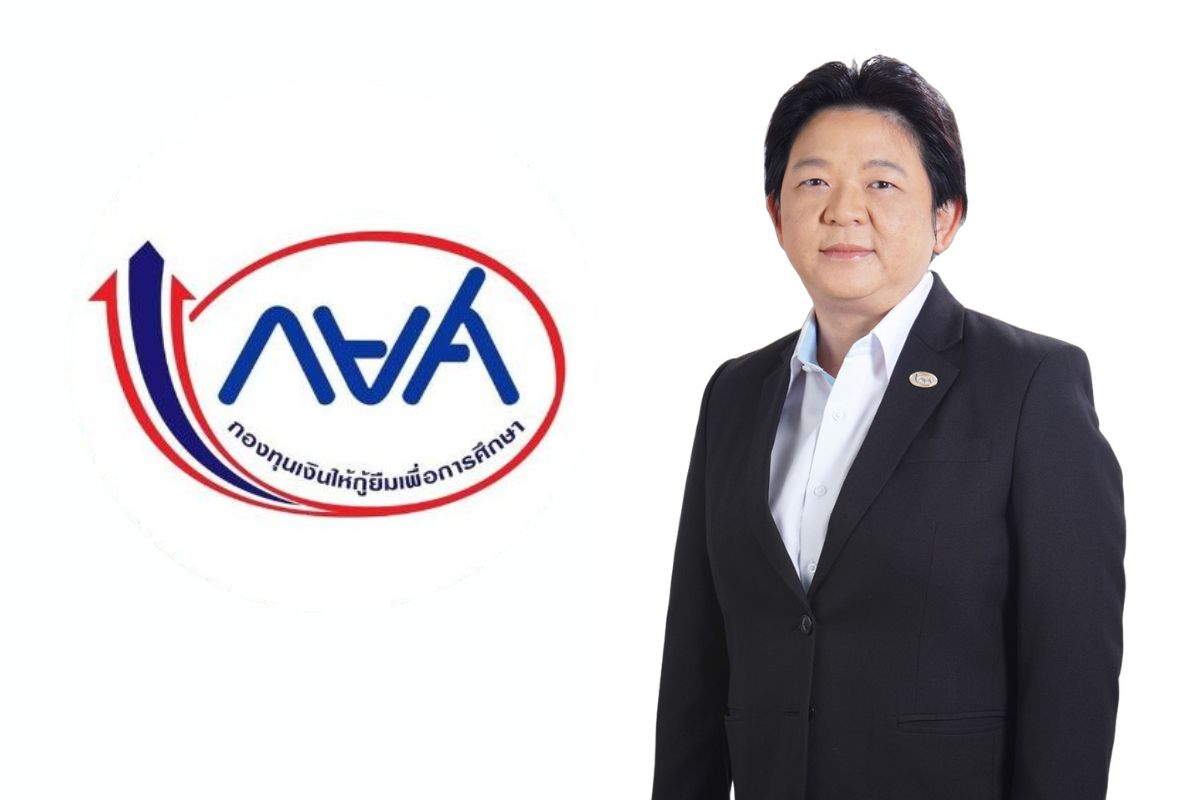บอร์ด กยศ. เคาะเลือกคนใน “ดร.นันทวัน วงศ์ขจรกิตติ’ เป็นผู้จัดการกองทุนคนใหม่