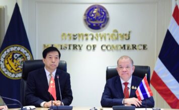 พิชัย นริพทะพันธุ์