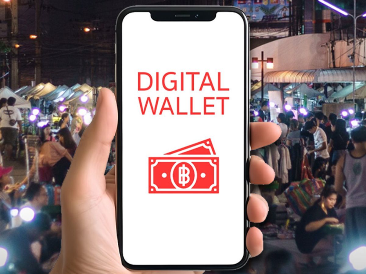 แจกเงินสดดิจิทัล 10,000 บาท กลุ่มเปราะบาง ใครบ้างไม่ได้สิทธิ ?
