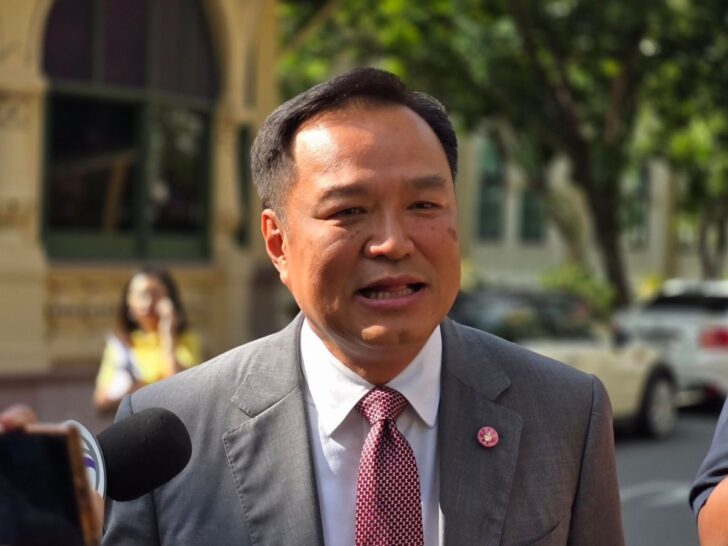 นายอนุทิน ชาญวีรกูล นายอนุทิน ชาญวีรกูล